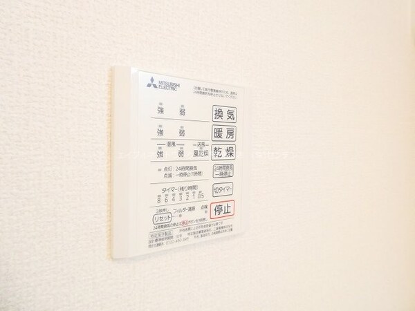 その他(写真は201号室です（参考）)
