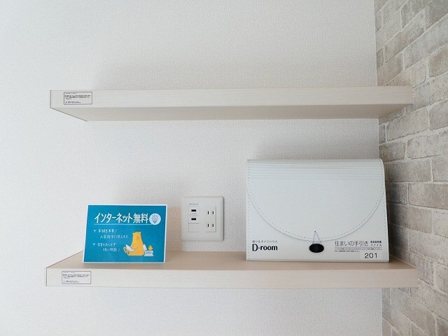 物件内観写真27　