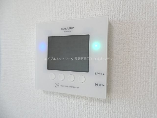 物件内観写真26　