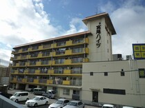 宮尾ハイツの外観写真