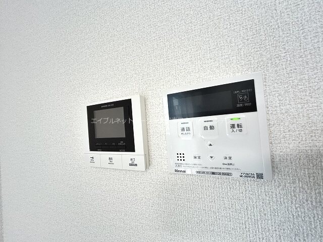 物件内観写真25　