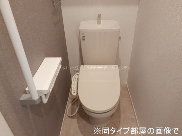トイレ(画像は参考です)