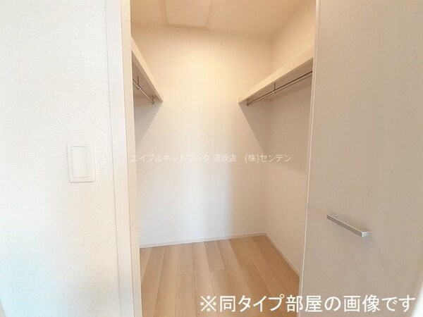 収納(画像は参考です)