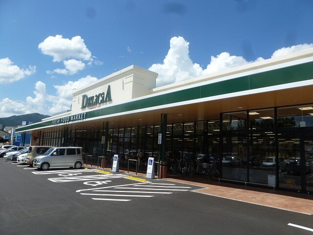 デリシア七瀬店