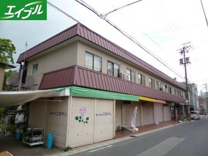 三八アパート外観写真