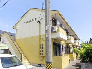 コーポＹｏｕ　パートⅢ外観写真