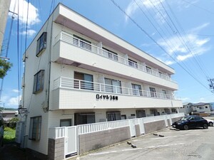 ロイヤル3番館外観写真