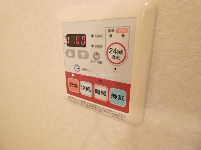 物件内観写真19　