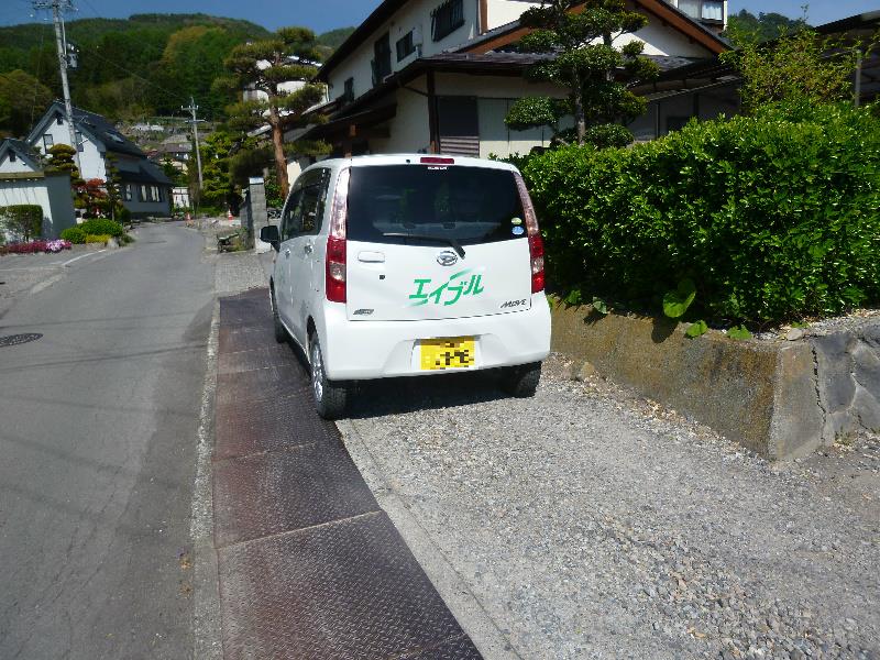 内観写真