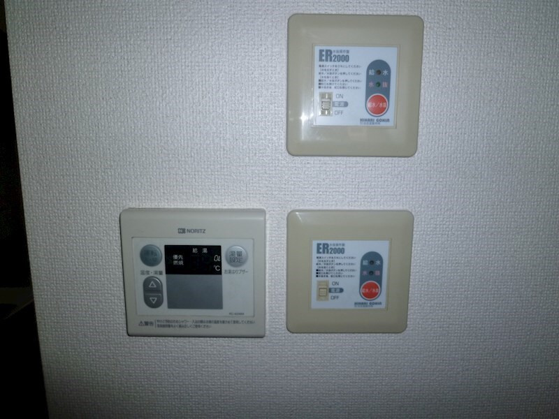 物件内観写真11　