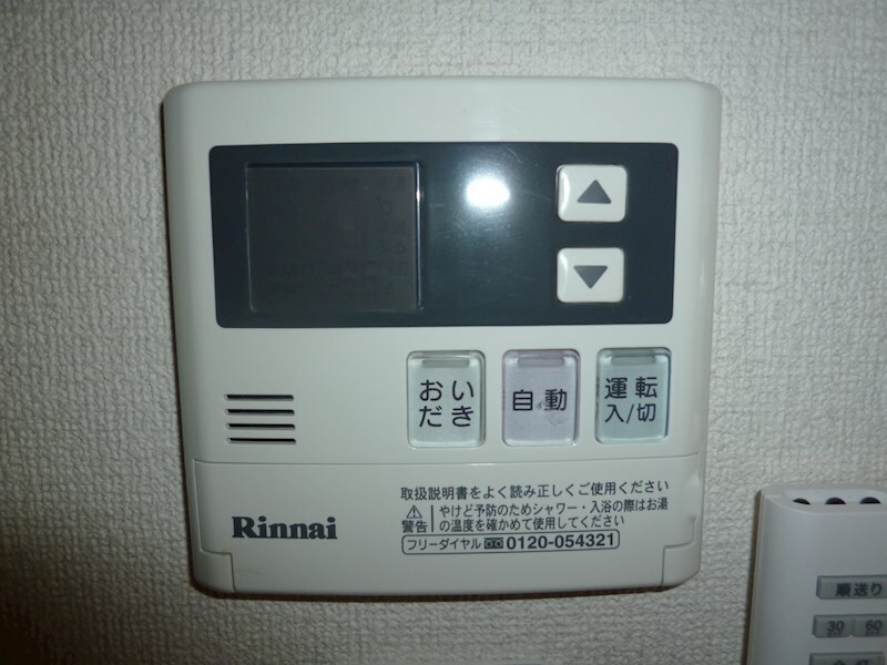 物件内観写真29　