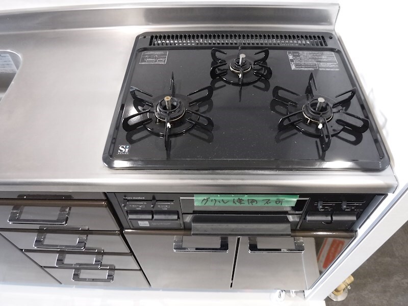 物件内観写真18　(写真は類似)