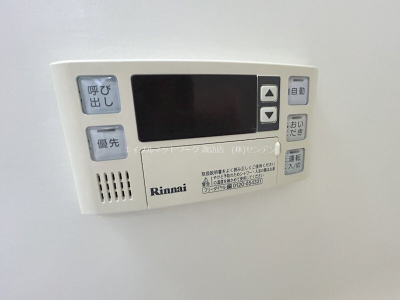 物件内観写真10　