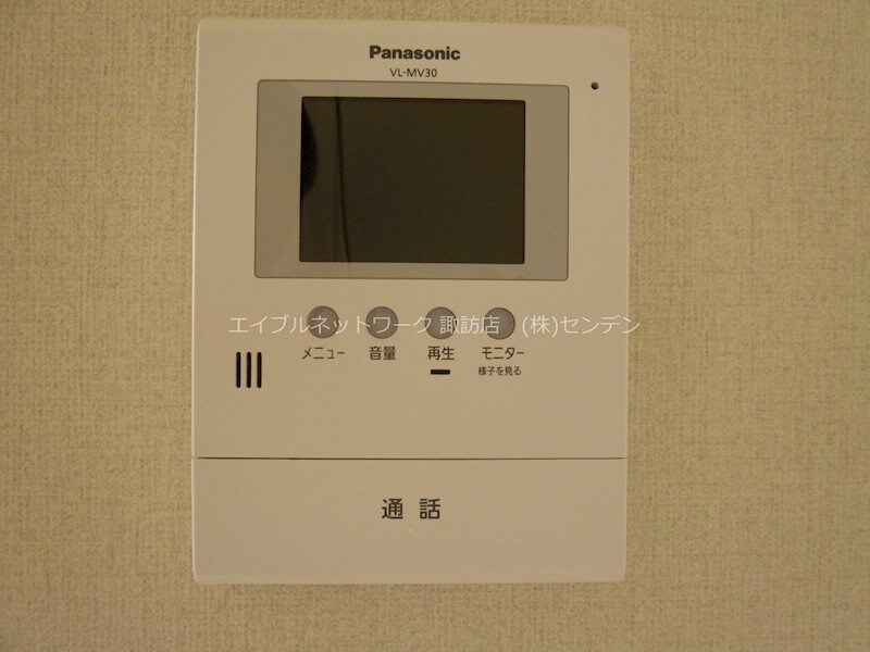 物件内観写真10　(別部屋写真)