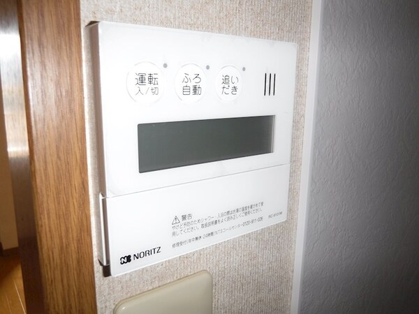 その他設備(５階同間取りのお部屋の内装写真です)