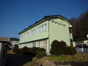 グリーンTOP外観写真