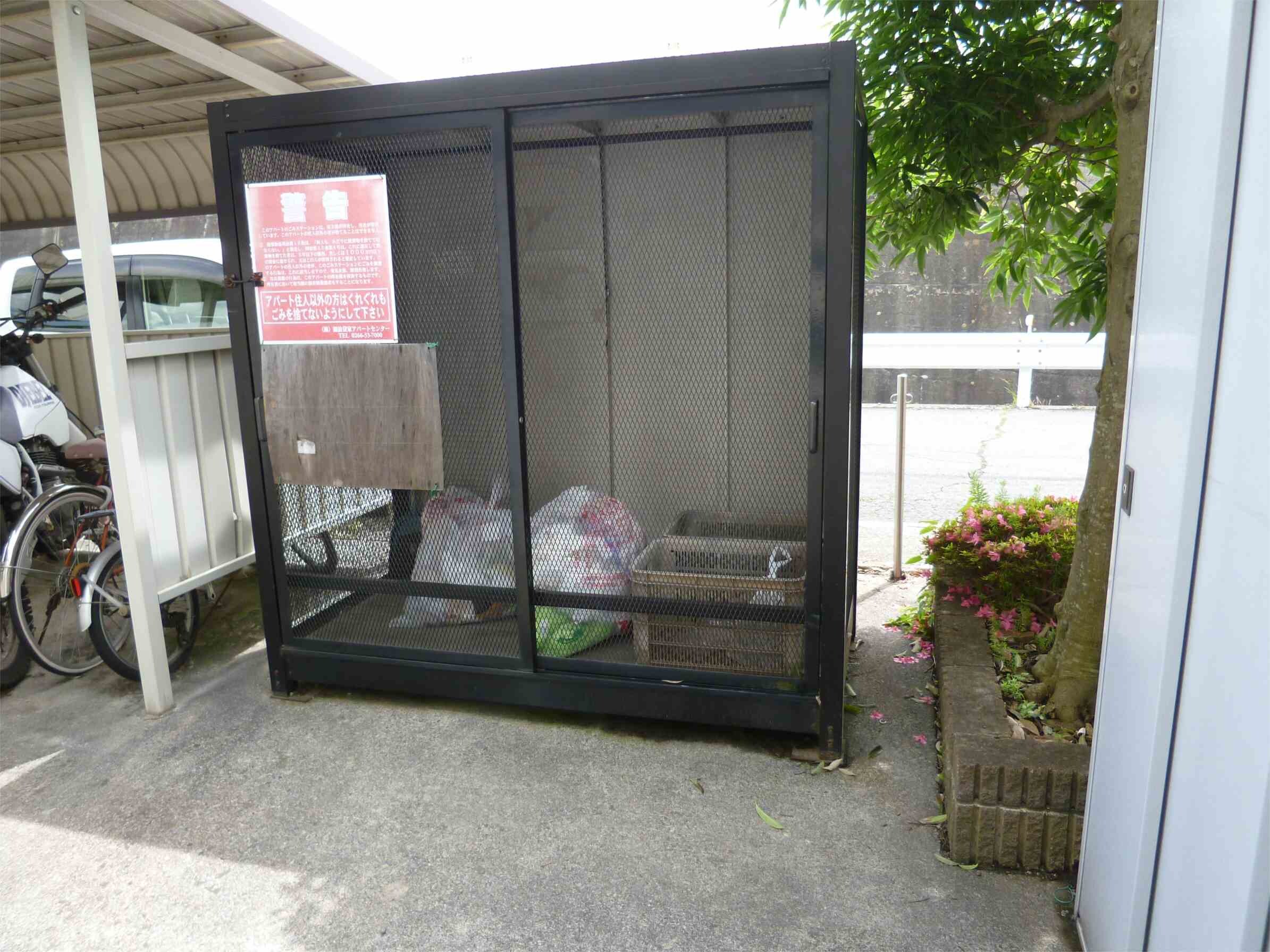 物件内観写真20　