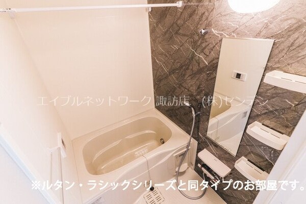 風呂画像