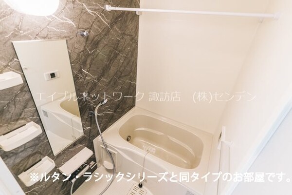 風呂画像