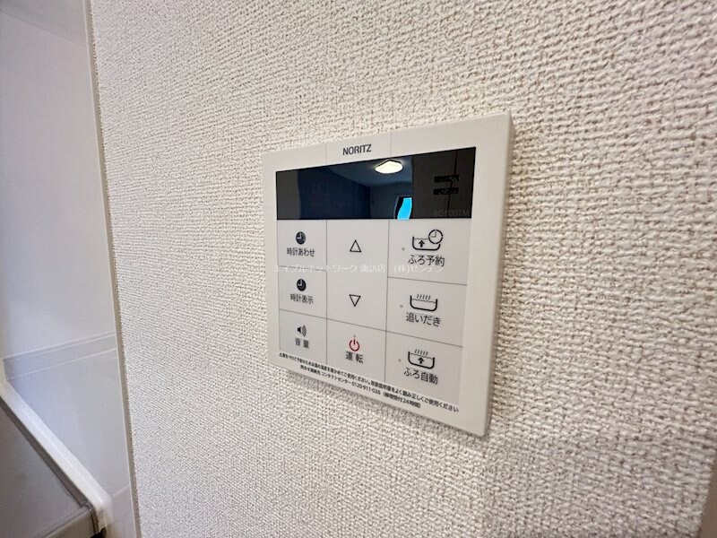 物件内観写真17　