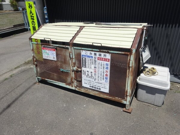 その他共有部分