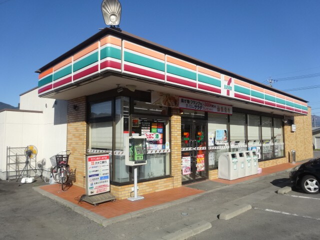 ｾﾌﾞﾝｲﾚﾌﾞﾝ 上田御所店