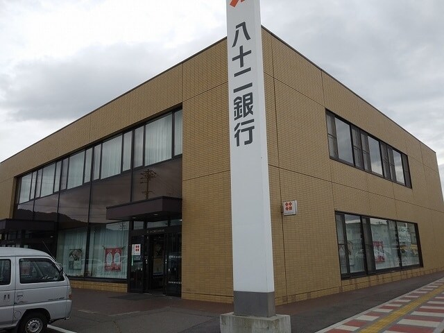 八十二銀行 三好町支店