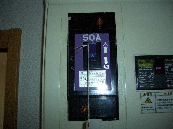その他設備(参考写真)