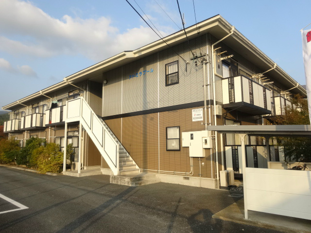 アドミラブール