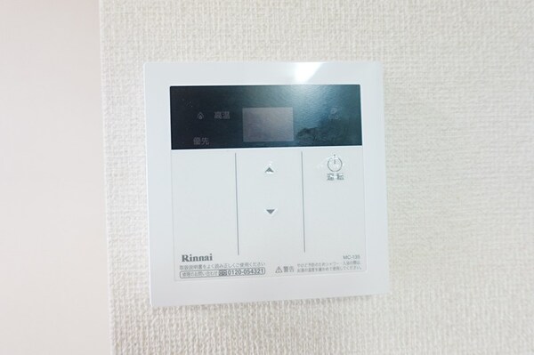 その他設備(参考写真)