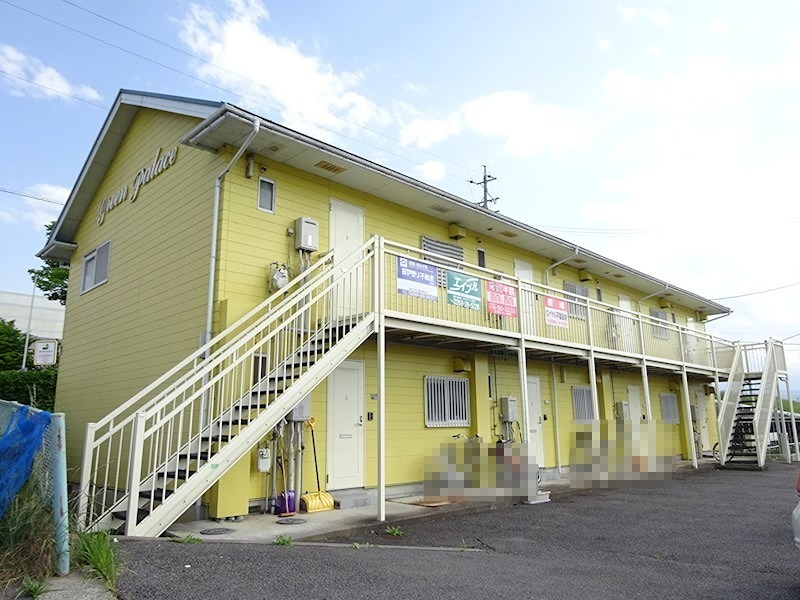 グリーンパレス（上田原）