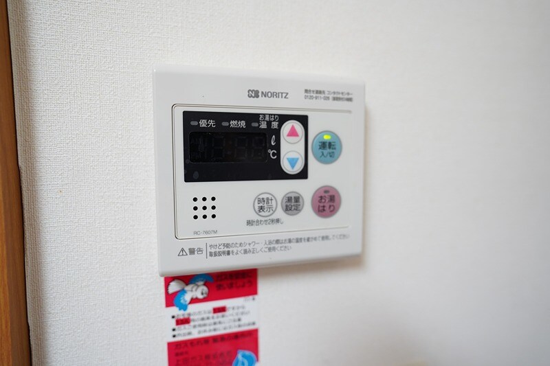 物件内観写真18　