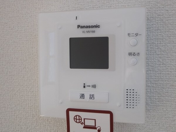 セキュリティ(参考写真)