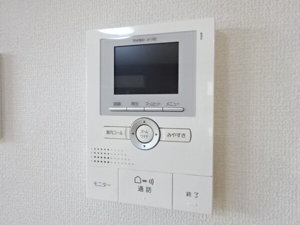 セキュリティ(参考写真)