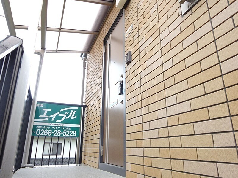 物件内観写真15　(参考写真)