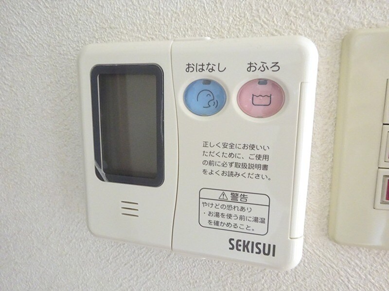 物件内観写真22　(参考写真)