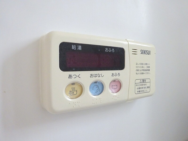 物件内観写真33　(参考写真)