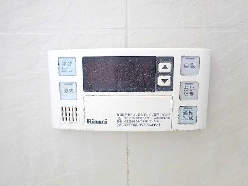 物件内観写真15　(参考写真)