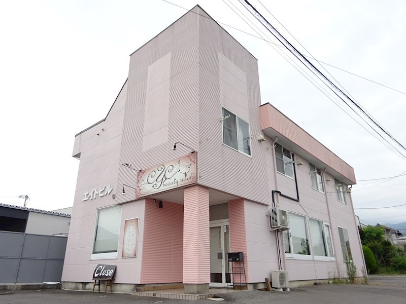 エイトビル