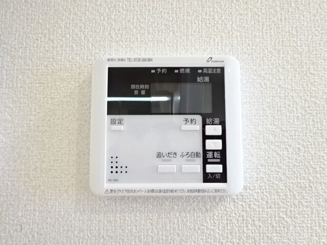 物件内観写真24　(参考写真)