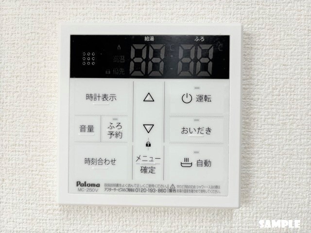 物件内観写真16　(参考写真)