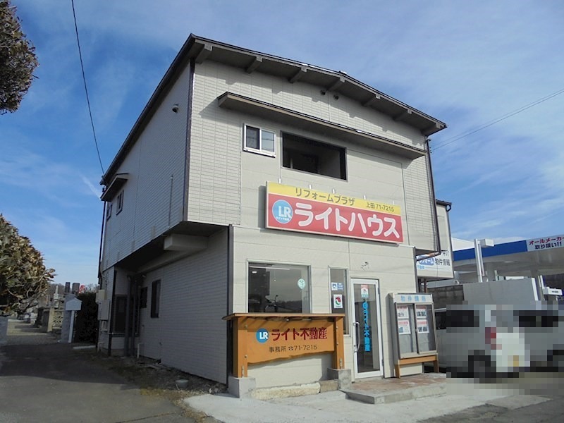 コーポライトハウス