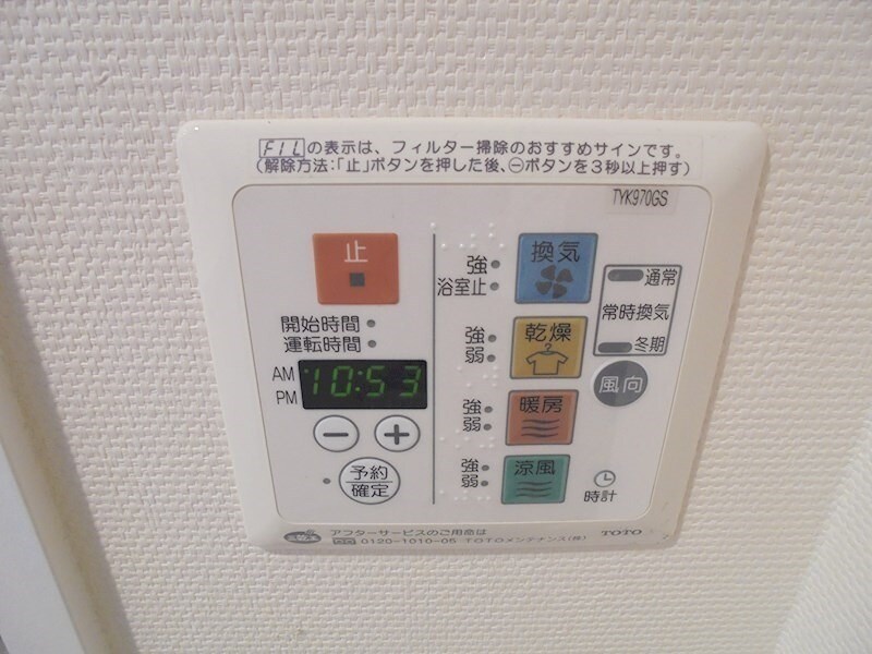 物件内観写真28　