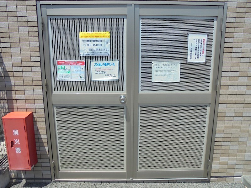 物件内観写真31　