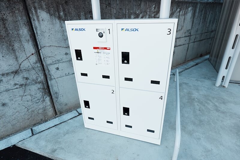 物件内観写真21　