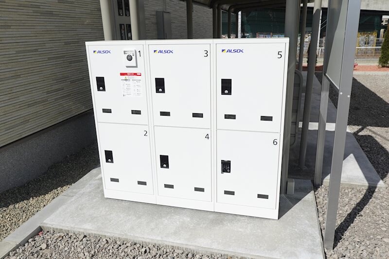 物件内観写真12　