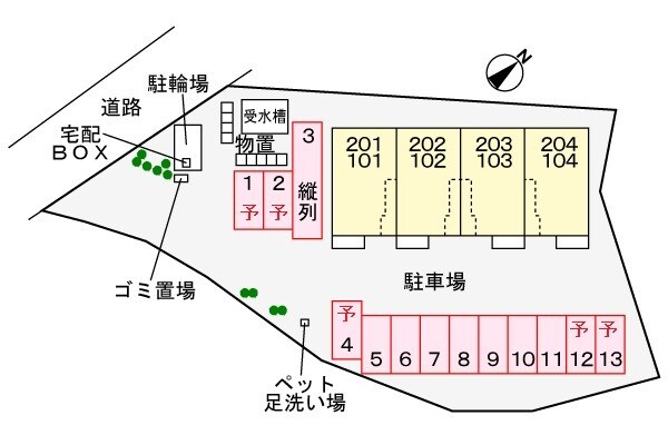 駐車場