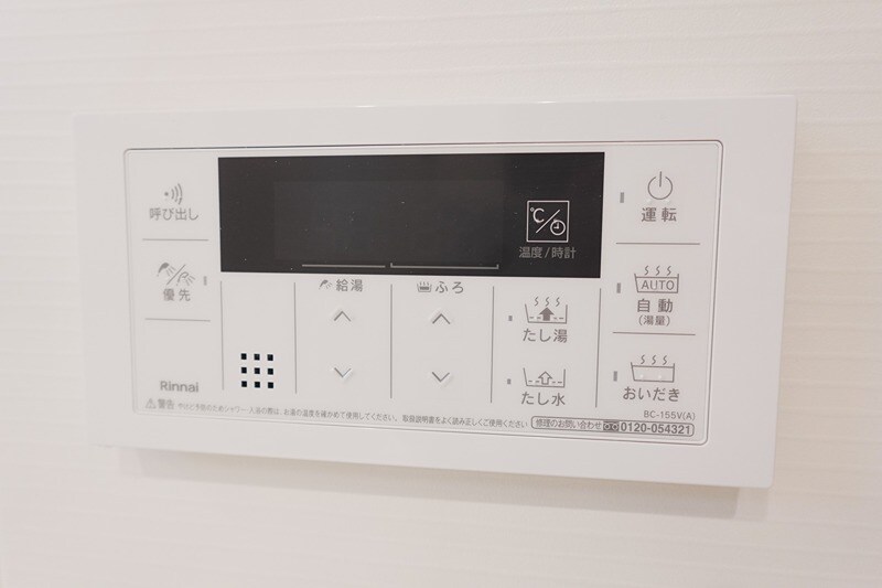 物件内観写真30　