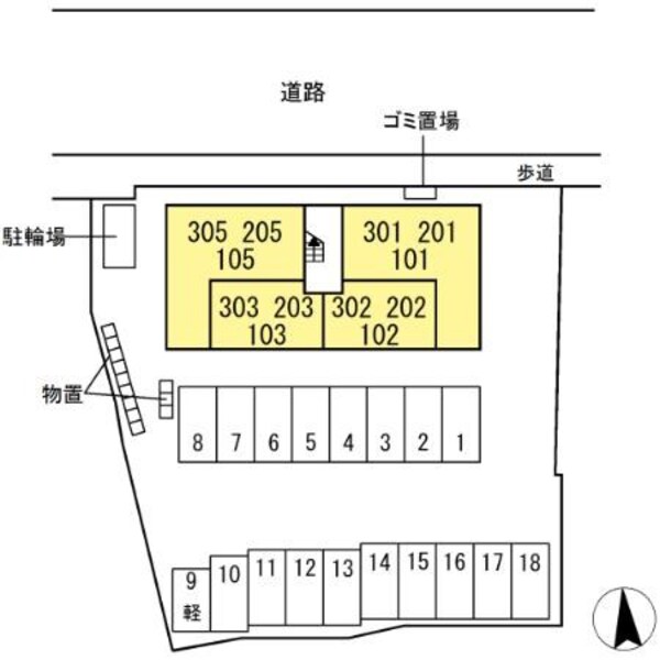 駐車場