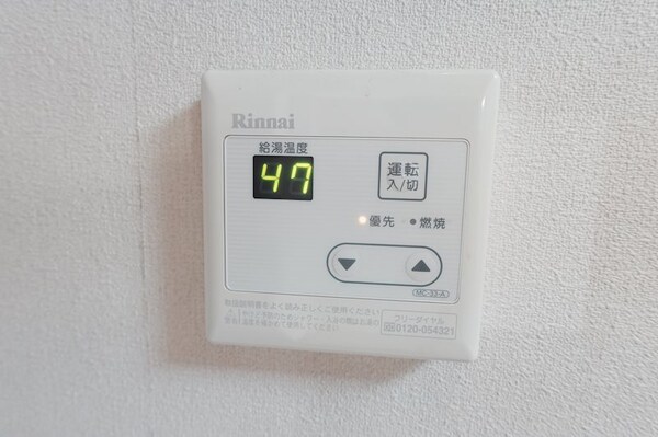 その他設備(参考写真)